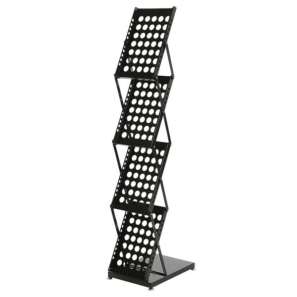 4-Tier Modern Folding Portable Metal Magazine Rack (Black)