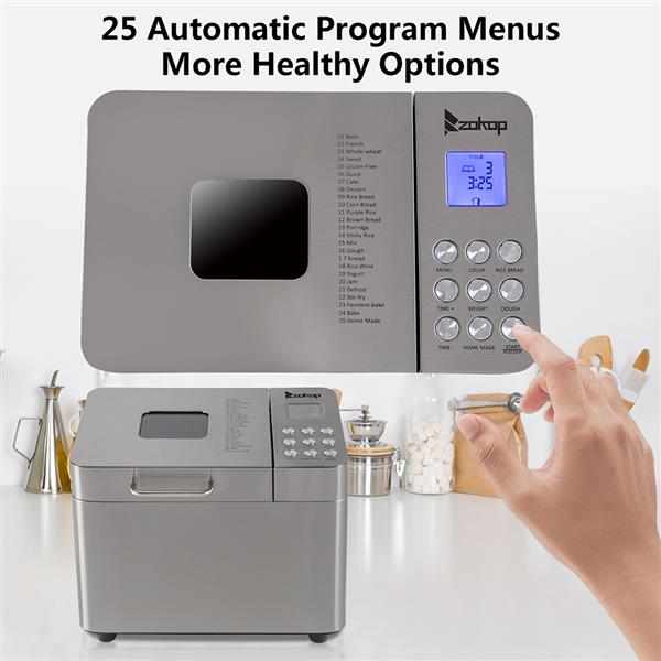 BM8205 Bread Machine,2LB Stainless Steel Programmable Bread Maker Machine With Exhaust Funnel and Powerful DC Motor 110V 550W US Plug