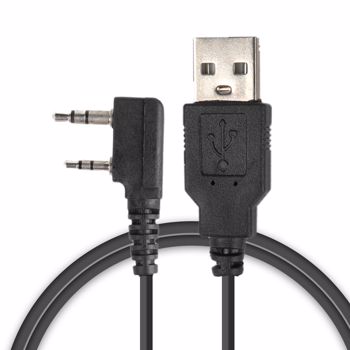 USB Programming Cable for  Walkie Talkie Black