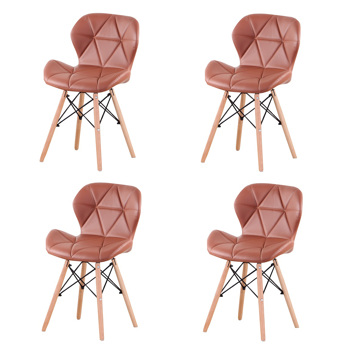 Set of 4 Exquisite Modern Ergonomic Design PU Dining Chair with Natural Beech Wood Legs for Dining Room, Office, Living Room, Kitchen, Brown