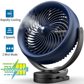 (ABC)10000mAh Battery Operated Misting Fan with Clip, 8-Inch USB Fan for Desk, Detachable Battery, 3 Speeds, 2 Mist Modes with 200ml Tank, 48 Hours Working Time for Home, Stroller, Office亚马逊禁售