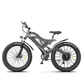 AOSTIRMOTOR 26\\" 750W Electric Bike Fat Tire 48V 15AH Removable Lithium Battery for Adults S18 