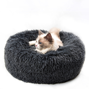 Pet Beds for Cats, Anti Anxiety Fluffy Dog Bed Cuddler with Anti-Slip & Water-Resistant Bottom, Washable Calming Dog Bed for Small Medium Pets 15.7 x 15.7inch