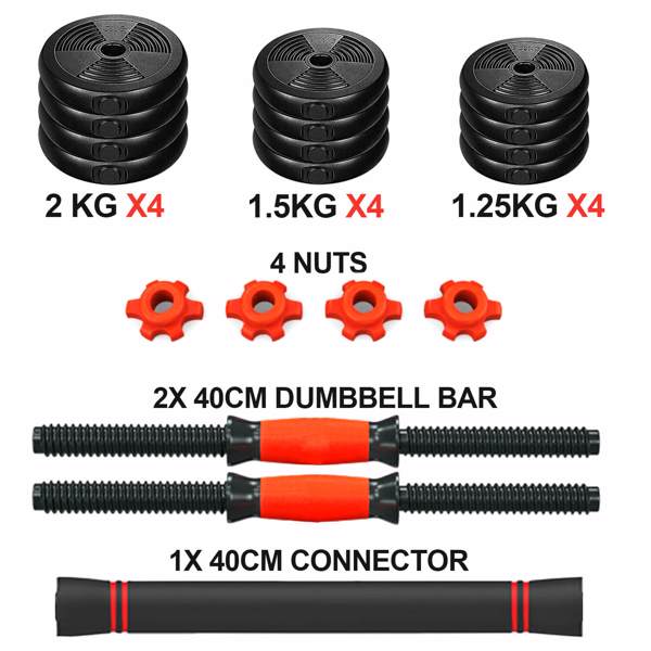 44 Lbs Adjustable Dumbbell Set Upgraded Barbell Weight Set for Fitness, Dumbellsweights Set for Men and Women
