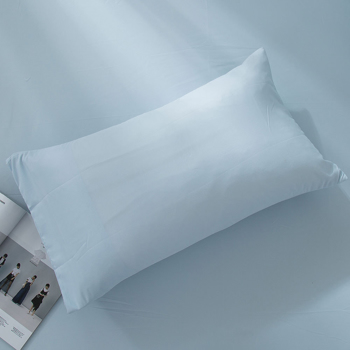 2Pcs Magic Strecth Pillowcase Bedding Pillow Cover Standard Size 