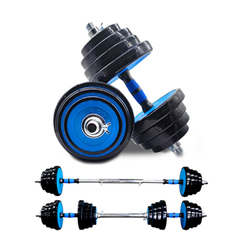 Weights Set 2 in 1 Adjustable 66LB Dumbbell Set for Men with Connecting Rod Women Home Workout Gym Barbell