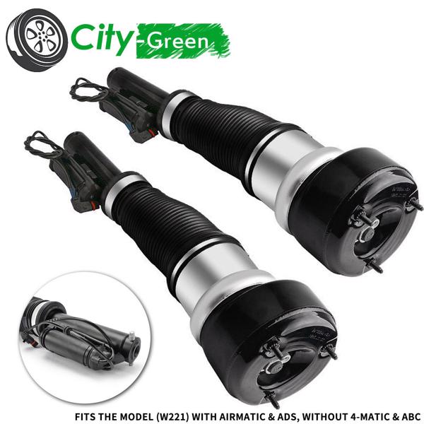 Pair For Mercedes W221 S350 S400 S550 Front Airmatic Suspension Shock Struts