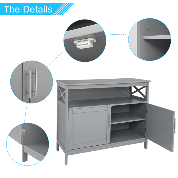 100*43*85cm Density Board Double Door With Partition Side X-Shaped Sideboard Gray