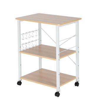 Baker\\'s Rack 3-Tier Kitchen Utility Microwave Oven Stand Storage Cart Workstation Shelf(<b style=\\'color:red\\'>Light</b> Beige