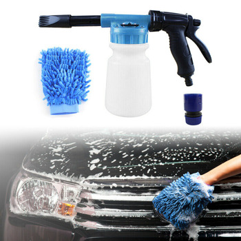 Car Washing Foam Gun Car Cleaning Washing Car Water Sprayer Spray Foam Gun