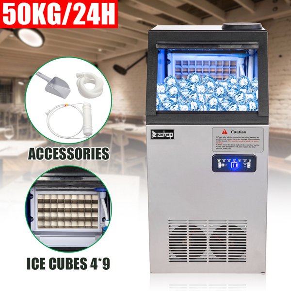 BY-70PF 495W 50KG / H 120V / 60Hz US Standard Stainless Steel Transparent Cover Commercial Ice Machine