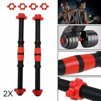 2Pcs 40cm Barbells Dumbbell Bar with Non-Slip Grips for Workout Sport Gym Training