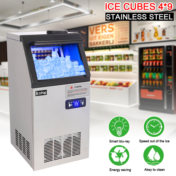 BY-70PF 495W 50KG / H 120V / 60Hz US Standard Stainless Steel Transparent Cover Commercial Ice Machine