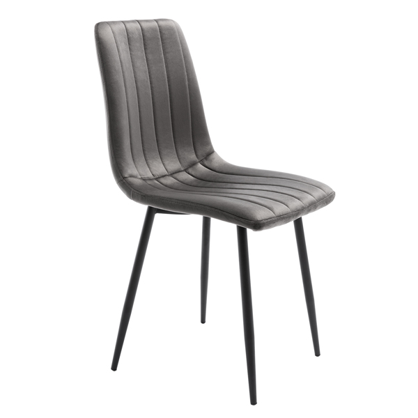 Set of 4 Fabric Velvet Dining Chairs grey