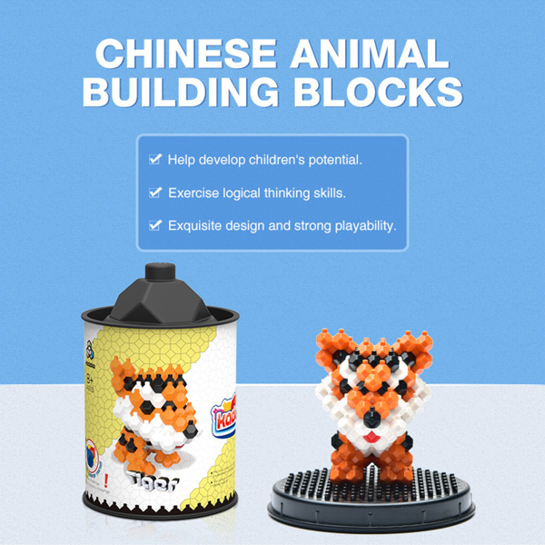 KADELE Animals Toy Building Sets，Extremely Creative and Challenging STEM Building Toys,Educational Toys for Boys and Girls Ages 8 and Up(95 Pieces)