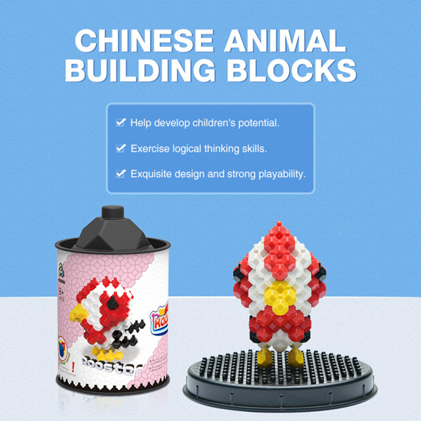 KADELE Animals Toy Building Sets，Extremely Creative and Challenging STEM Building Toys,Educational Toys for Boys and Girls Ages 8 and Up(73 Pieces)