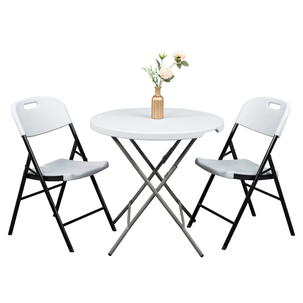4pcs 47*54*84cm  Garden Plastic Folding Chair White