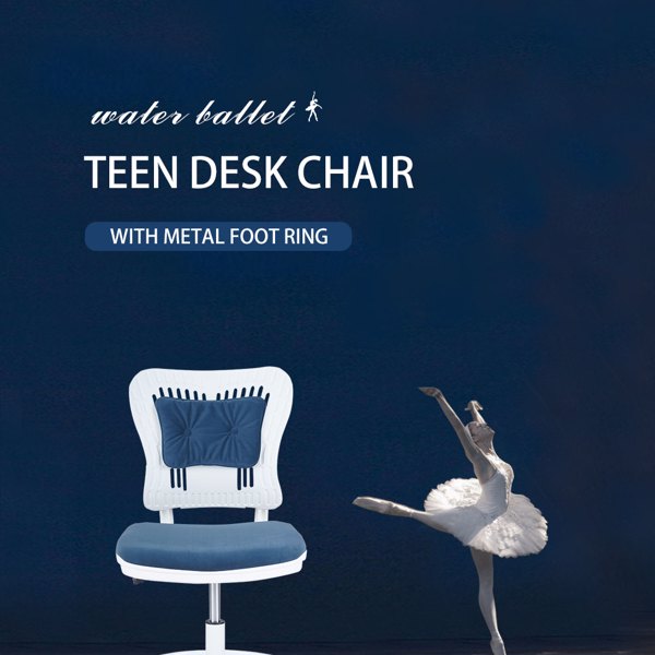 TEEN DESK CHAIR WITH METAL FOOT RING