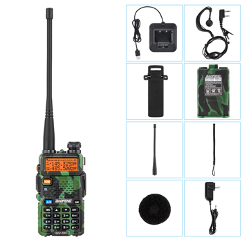 1.5\\" LCD 5W 144~146MHz / 430~440MHz Dual Band Walkie Talkie with 1-LED Flashlight Camouflage Color