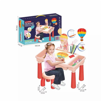 Large Drawing Projector Table with Kids Chair, Kids Projection Drawing Tablet with Lights and Music, Kids Projector Drawing Set 3+ (Hot Air Balloon)