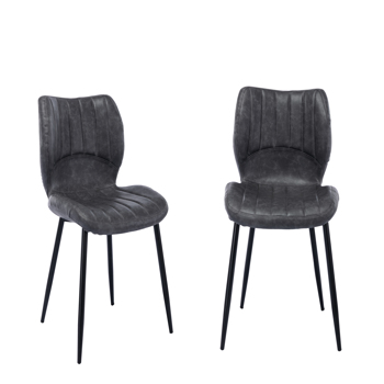 【This product does not support return, please do not purchase return guarantee service】Better Dining Chair,with PU Leather black powder coated metal legs ,Set of 2, For Dining Room,Living Room,Bedroom