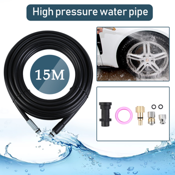 15M High Pressure Washer Pipe Hose Replacement For KARCHER K2 K3 K4 K5 K Series