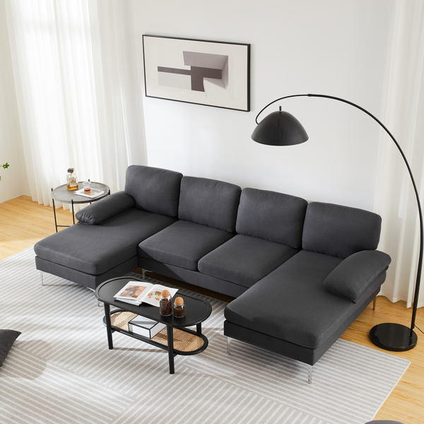 U-Shaped 4-Seat Indoor Modular Sofa Dark Grey