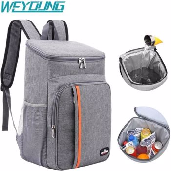 GON double shoulder thermal insulation bag household external ice bag grey