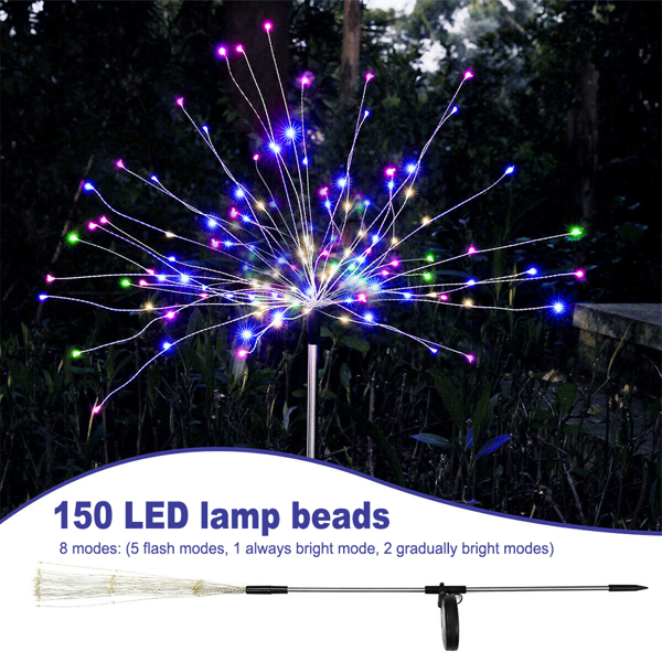 太阳能草坪烟花灯防水装饰地插灯 8模式 彩色 4pcs(周末不发货)（tk,temu下自提）-7