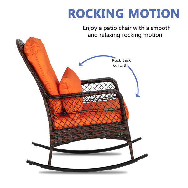 Latte Woven Single Rocking Chair Brown Gradient