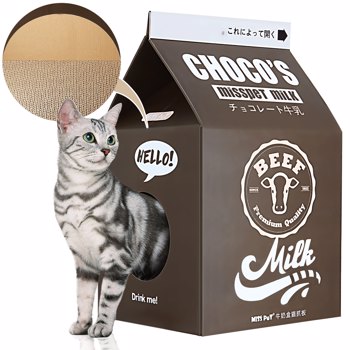 Cat Condo Scratcher Post Cardboard,milk carton（black）Amazon禁售