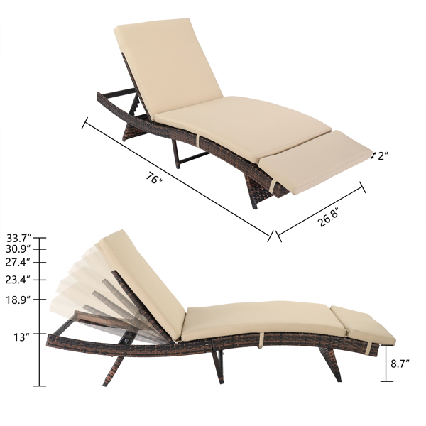 193*68*33cm S Shape Iron Frame Brown Gradient Beige Cushion Woven Rattan Bed