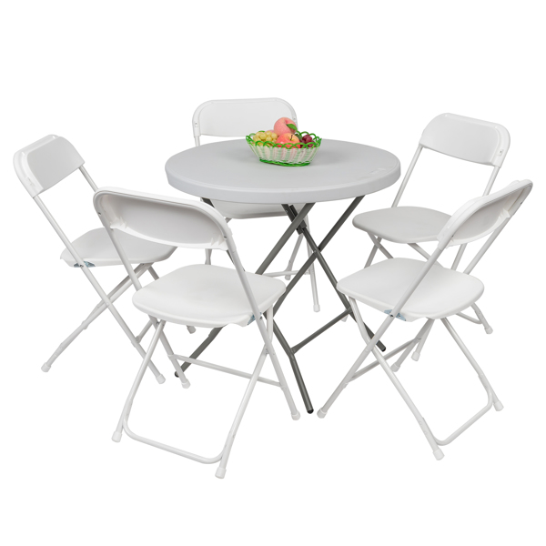 5 Pack White Plastic Folding Chair, Indoor Outdoor Portable Stackable Commercial Seat with Steel Frame 260lb. Capacity for Events Office Wedding Party Picnic Kitchen Dining（NOT INCLUDE TABLE）