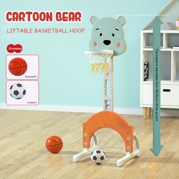 Basketball Hoop Set Stand, Kids 3-in-1 Sports Activity Center, Adjustable Basketball Stand Set with Ring Toss/Basketball /Football