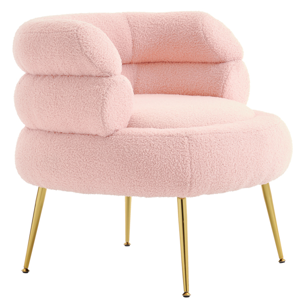 FCH Teddy Fleece Indoor Armchair With Pedals Pink