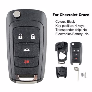 Replacement For 2010 2011 2012 2013 Chevrolet Cruze Key Fob Shell Case 4 Buttons