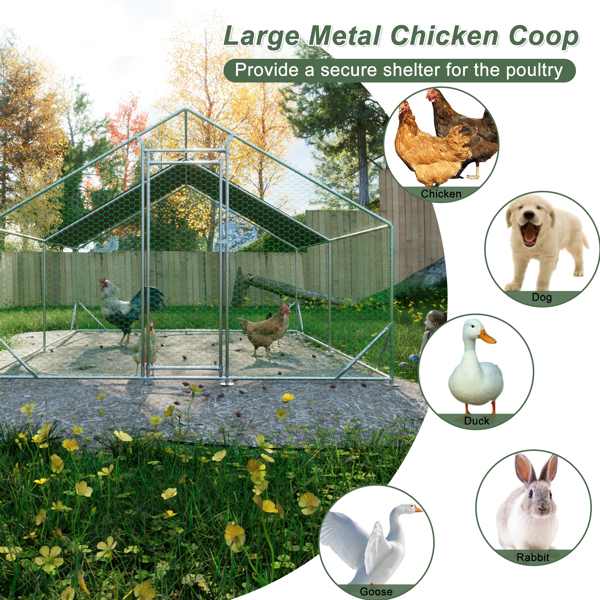 10 x 13ft Outdoor Large Metal Chicken Run Coop with 1 piece of Waterproof Cover, Garden Backyard Walk-in Hen Cage Poultry Pet Hutch for Farm Use
