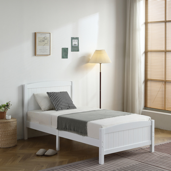 Twin Pine Single-Layer Core Vertical Stripe Full-Board Curved Bed Head With The Same Bed Foot White Wooden Bed(Alternate code: 58465471)