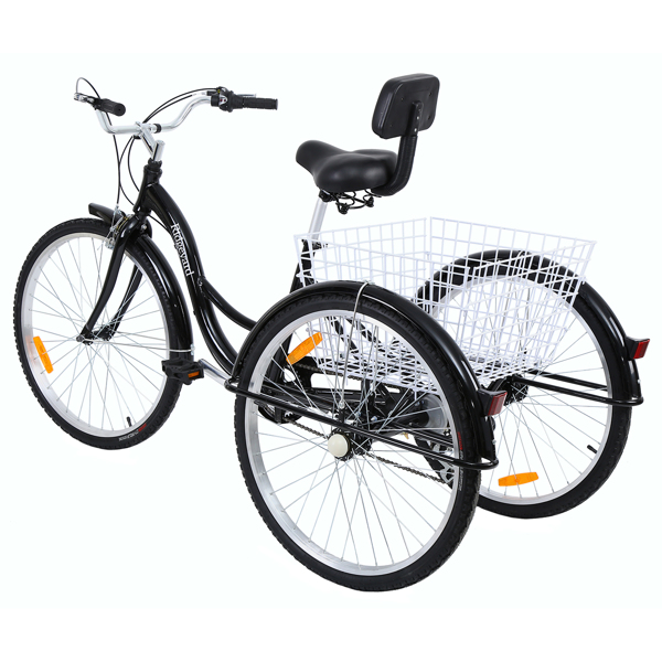 26" Inch 7-Speed Adult Tricycle 3-Wheel w Basket Aluminum for Shopping