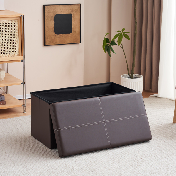 76*38*38cm Glossy With Lines PVC MDF Foldable Storage Footstool Dark Brown
