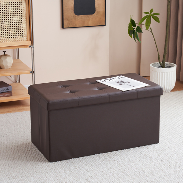 FCH 76*38*38cm Glossy Pull Point PVC MDF Foldable Storage Footstool Dark Brown