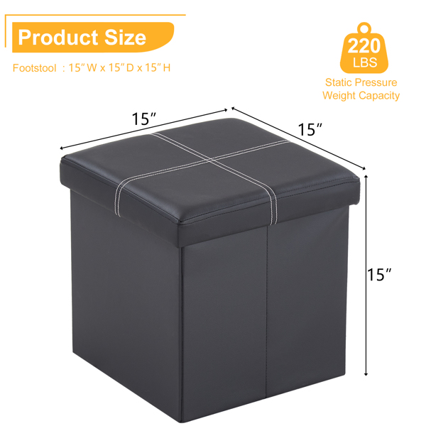 FCH 38*38*38cm Glossy With LinesPVC MDF Foldable Storage Footstool Black