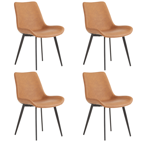 4pcs Disassembled PU Iron Pipe Curved Dining Chair Brown
