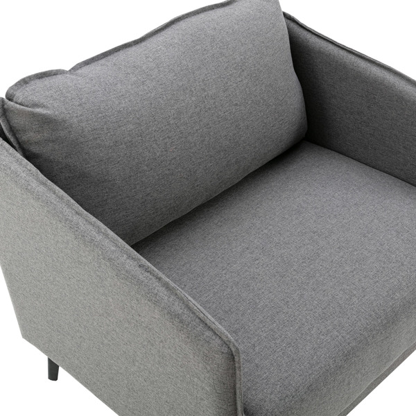 Modern Gray Accent Armchair Single Sofa Fabric Upholstered Furniture Living Room