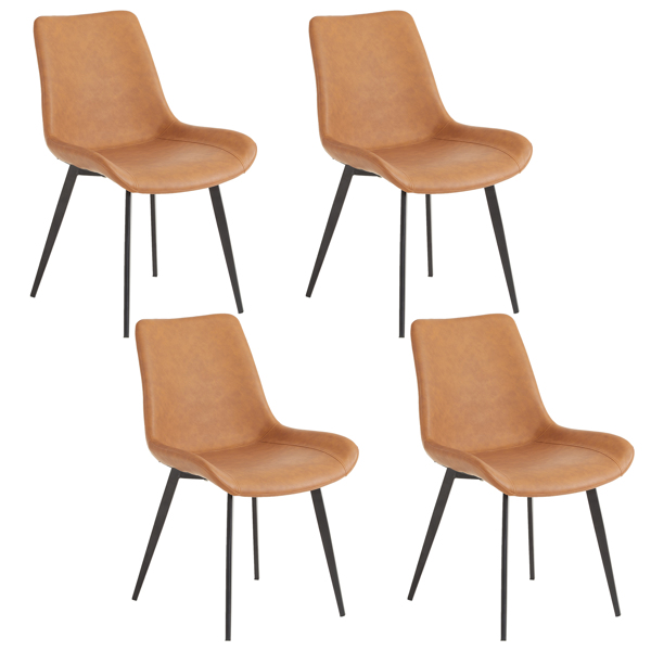 4pcs Disassembled PU Iron Pipe Curved Dining Chair Brown