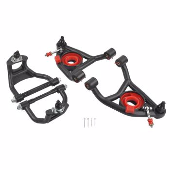 MT042004     1968-72 Chevelle Monte Carlo GTO Heavy Duty Tubular Upper & Lower Control Arms A Body（Temu prohibits sales）(No support for returns without reason)（Amazon prohibits sales）