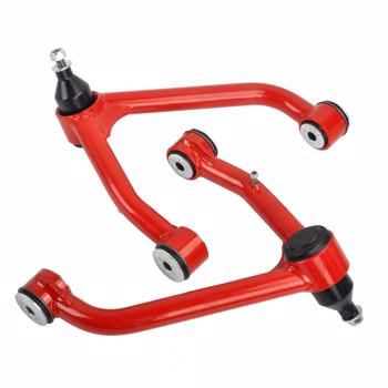 MT042020     2007-2018 Chevrolet Silverado 2-4\\"Front Upper Control Arms Red（Temu prohibits sales）(No support for returns without reason)（Amazon prohibits sales）