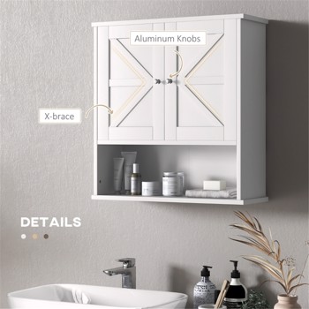 Bathroom Cabinet/Wall Cabinet-White