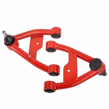 MT042027     1982-2001 Chevy S10    2-4” 4WD     Red（Temu prohibits sales）(No support for returns without reason)（Amazon prohibits sales）