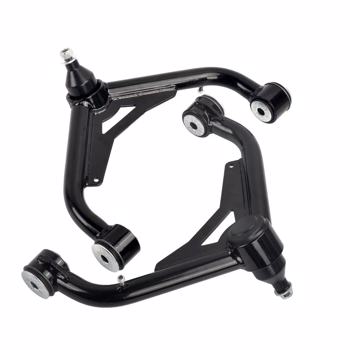 2000-2010 Chevrolet Silverado 2-4\\"Front Upper Control Arms Black MT042017(Ban the sale of Amazon)(No support for returns without reason)